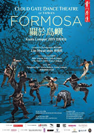 The istana budaya or also known as the palace of culture, is malaysia's main venue for all types of theatre including musical theatre, operetta, classical concerts and opera from local and international performances. Sorotan Program Menarik Istana Budaya 2019