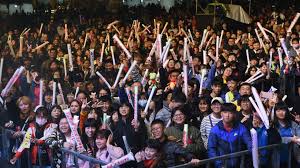 稍早台南市、桃園市、基隆市就宣布取消民眾入場，跨年晚會改採線上轉播。 台北市 跨年晚會是否跟進，台北市長 柯文哲 在臉書表示，等到明日早上晨會確定後會再公布消息。 Vm9uml Hbdtrqm