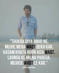 Motivational quotes for students in hindi. Pin By Mahir On Hindi Quote Bollywood Quotes Life Lesson Quotes Secret Confessions