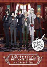 Check spelling or type a new query. Bungo Stray Dogs Dead Apple Shop Bungou Stray Dogs Amino