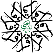 Free for commercial use high quality images Ù„ØºØªÙŠ Ø£Ù…ÙŠ Ø·Ø±ÙŠÙ‚Ø© Ø¥Ø¨Ø¯Ø§Ø¹ÙŠØ© Ù„ØªØ¹Ù„ÙŠÙ… Ø§Ù„Ù„ØºØ© Ø§Ù„Ø¹Ø±Ø¨ÙŠØ© Ù„Ù„ØµØºØ§Ø±