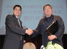 蔡辰威（thomas tsai，1952年10月1日 － ）是台湾 苗栗县 竹南镇人，国泰集团创始人蔡万春五子。. æ—…å¥‡æ—…éŠè¡ŒéŠ·è³‡è¨Šç¶² å¤§ä¸­è¯æ—…éŠåŒæ¥­è³‡è¨Šå¹³å°