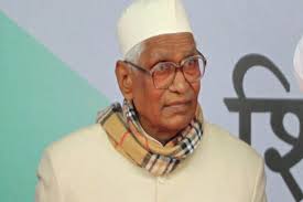 He was a formergovernor of the state of haryana. Gpniwqian9rsam