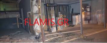 We would like to show you a description here but the site won't allow us. 8anathforo Atyxhma Sthn Patra H Tromaktikh Stigmh Poy 33xronos Motosikletisths Karfwnetai Se Katasthma Video To Pontiki