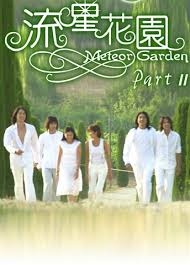 Maybe you would like to learn more about one of these? Meteor Garden 2 Asianwiki