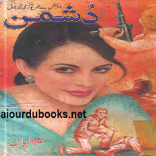 Free Download And Read Online Suspense Thriller Urdu Novel Dushman By M Ilyas Pdf Urdu Novels And Books Aiourdubooks U Urdu Novels Thriller Novels Novels
