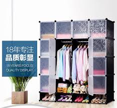 Harga lemari kotak plastik portable bongkar pasang 6 pintu. Lemari Pakaian Plastik Diy 16 Pintu Bisa Untuk Menyimpan Banyak Perlengkapan Fashion