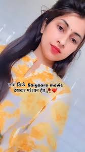 आपको कैसी लगी सैयारा फिल्म..., #anu #love #dhoka