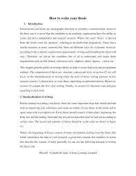 How to quote in a dedication research paper? Pdf How To Write Your Thesis