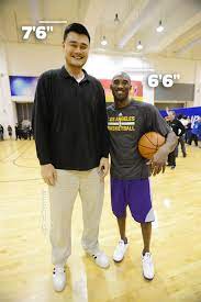 Yao ming is a 7 foot 2 basketball player for the houston rockets. Facebook