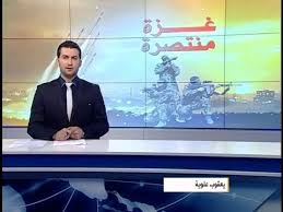 محكمة الاحتلال الإسرائيلي تفرج عن النائب خالدة جرار. Ø£Ø®Ø¨Ø§Ø± ÙÙ„Ø³Ø·ÙŠÙ† Ø§Ù„ÙŠÙˆÙ… Youtube