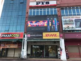 Bersama hari merdeka, j&t express alor setar akan memberikan hadiah percuma iaitu anda akan menerima baucar diskaun dan bendera kecil malaysia dari cawangan kami untuk meraikan hari kemerdekaan. Dhl Express Service Point Alor Setar Di Bandar Alor Setar