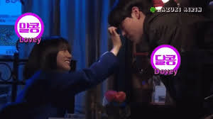 In reality, ryu jun yeol was her man. the two of them were both very busy. How Reply 1988 Couple Hyeri And Ryu Jun Yeol Show Love To Each Other Before Dating News