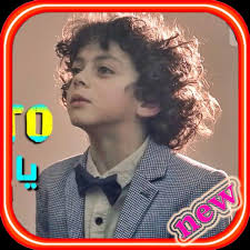Check spelling or type a new query. Ø¯ÙˆÙŠØªÙˆ ÙŠØ§ Ù„ÙŠÙ„ÙŠ ÙˆÙŠØ§ Ù„ÙŠÙ„Ø© Ù…Ø¹ Ø¯ÙŠØ³Ø¨Ø§Ø³ÙŠØªÙˆ For Android Apk Download