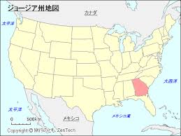 2019年5月7日（現地時間）、米ジョージア州にて妊娠中絶手術の規制法案が成立した。これを受けて、ウォルト・ ディズニー ・カンパニーと netflix というハリウッドの2大企業が、映画やテレビドラマなどの撮影をジョージア州から撤退する可能性を相次いで示唆している。 ã‚¸ãƒ§ãƒ¼ã‚¸ã‚¢å·žåœ°å›³ æ—…è¡Œã®ã¨ã‚‚ Zentech