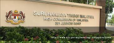 Pejabat pesuruhjaya sukan malaysia, kuala lumpur, malaysia. High Commission Of Malaysia Singapore Home Facebook