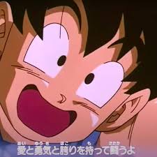 Subscribe and like this video! Play Field Of View Dragon Ball Music Sheet Play On Virtual Piano