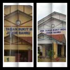 Unit 22 smk taman bukit indah. Smk Taman Bukit Indah Home Facebook