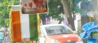 اجتمعت سعادة السيدة كانديا كاميسوكو كامار، وزيرة الدولة ووزيرة الخارجية والتكامل الأفريقي والمغتربين في جمهورية كوت ديفوار، مع السيد فهد بن محمد الخيارين، القائم 225 Quest Protecting Abidjan With The Spirit Of Nanan 15 Location Based Games Enter Africa Goethe Institut Enter Africa