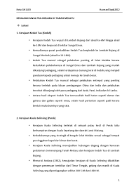 Kesultanan ini sebelumnya merupakan keadipatian (kadipaten) vazal dari kerajaan majapahit, dan terpecah menjadi pelopor penyebaran agama islam di pulau. Nota Sjh1103 Kerajaan Awal Srivijaya Melaka