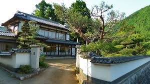 You can find online coupons, daily specials and customer reviews on our website. Japanese Style Home In Otsuki Japanese Style House Japanese House Design Traditional Japanese House