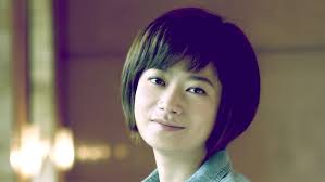 Image result for Hua