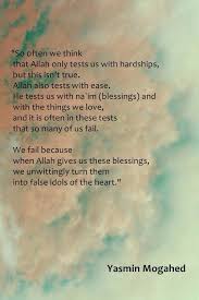 Hardship Vs Ease Quran Quotes Quran Quotes Verses Islamic Quotes