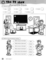 تحميل ملفات صوتية لتعليم اللغة الانجليزية Mp3