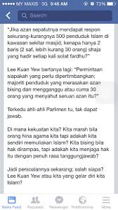 Ketika itu tepuk dada tanyalah selera. Syafiq Mobin On Twitter Tepuk Dada Tanya Selera Azan Singapura Dan Lee Kuan Yew Http T Co 1t08os7zui