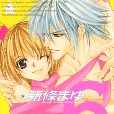 童年的少女漫畫家現在在哪裡？情色少女漫女王新條真由| Japaholic | LINE TODAY