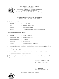 Seperti di sekolah, lalu lintas keluar masuknya surat itu adalah hal biasa. Contoh Surat Keterangan Aktif Mengajar Guru Honorer Nusagates