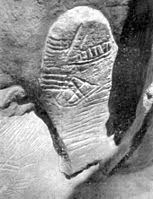 Maybe you would like to learn more about one of these? Kamyana Mohyla Wikipedia