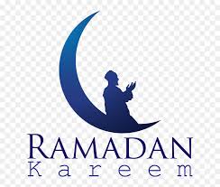 Vector street light lamp chandelier lighting retro. Ramadan Kareem Design Miller Heiman Hd Png Download Vhv