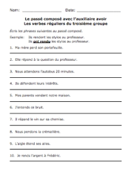 Practice deciding if verbs use avoir or être in the passé composé. Worksheets Exercices For The Passe Compose Of Avoir Verbs By French With Flair