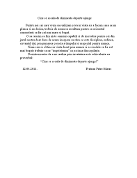 Cine se scoala de dimineata departe ajunge. Cine Se Scoala De Dimineata Departe Ajunge