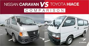 nissan caravan vs toyota hiace van people mover car comparison