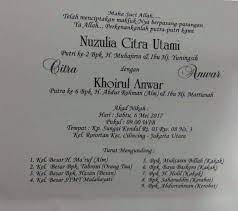 Surat undangan pengajian pernikahan kepada satu rt. 81 Contoh Undangan Pernikahan Turut Mengundang Gratis Terbaik Contoh Undangan