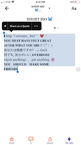 Cute instagram quotes for your bio. ð¨ðððððððð ðððð ðð ððð How To Copy And Paste The Bios Wattpad