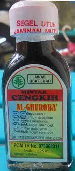 Cengkeh dapat diolah menjadi minyak cengkeh melalui proses pengolahan tradisional maupun modern. Minyak Cengkeh Al Ghuroba Rumahherbalciganjur Com Versi Blog