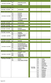 And up board exam date 2021 timetable is latest and changed, if any changes will take place you will be notify and can check new date sheet when up board exam date sheet will be changed. Postponed Cbse 12th Date Sheet 2021 To Be Out On Or After 1st June New Cbse Class 12 Time Table 2021 Cbse Gov In