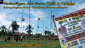 Semakan senarai no plat kenderaan terkini jpj. Pertandingan Seni Suara Terkukur Kota Bharu Kelantan Malaysia Info Guyub Rukun Derkuku Puter Pelung