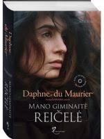 Daphne du Maurier — Paukščiai