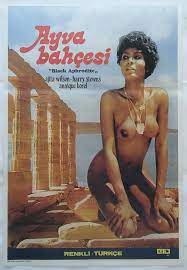 Mavri Afroditi 1977 Ajita Wilson Black Aphrodite Vintage Movie Poster | eBay