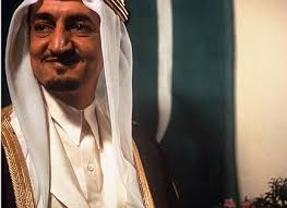 crown prince faisal saudi arabian delegate to the conf to adopt the charter of the un saudi arabia culture king faisal saudi men