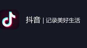 TikTok恐被迫出售誰能買下？