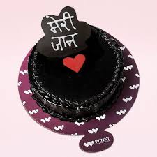Happy Bday Jaan Cake Pic ✓ free for commercial use ✓ high quality images. happy bday jaan cake pic