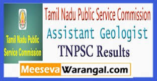 Pin By Pamu Laxminarayana On Govt Jobs Public Service Exam Time Geologists