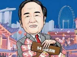 Dispora Bogor: Kejuaraan Voli Pelajar Bakal Rutin Digelar