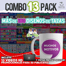 13 Pack En Combo Plantillas Para Sublimar Tazas En 2020 Tazas Disenos Para Tazas Disenos De Unas