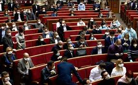 Верховна рада збереться 30 березня, у вівторок. Novini 30 Bereznya Zvilnennya Ministriv Antikolomojskij Zakon Ukrayinska Pravda